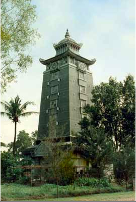 Tháp Phổ Đồng