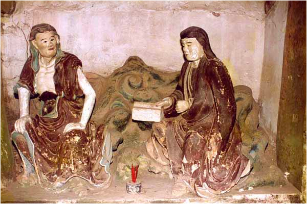 Tượng La Hán (9)