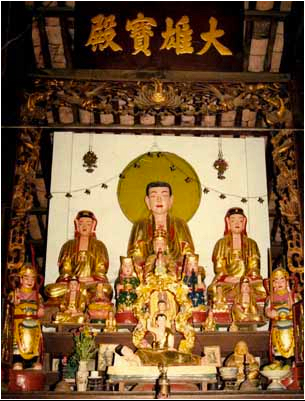 Điện Phật năm 1989
