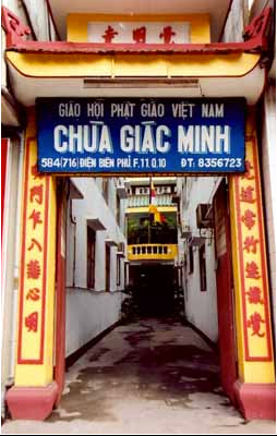 Chùa Giác Minh