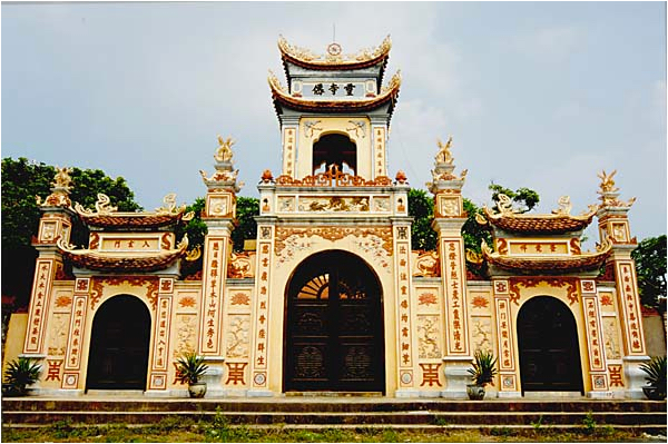 Tam quan chùa năm 2006