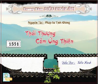 ThaiThuongCamUngThien.jpg