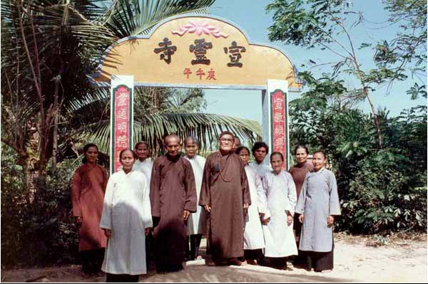 Cổng chùa năm 1989