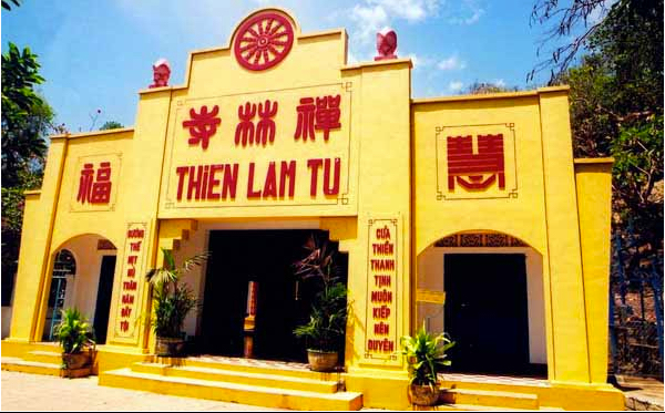 Chùa Thiền Lâm 2003