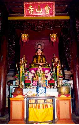 Điện Phật năm 1996