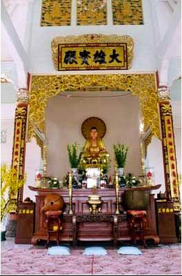Điện Phật Thích Ca