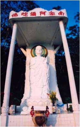 Tượng đức Phật A Di Đà năm 2003