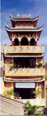 Tháp Phật bửu