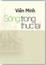 SongTrongThucTai2.jpg