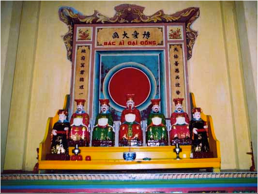 Bàn thờ Minh Vương (1)