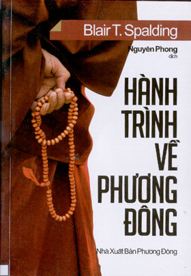 hanh-trinh-ve-phuong-dong.jpg